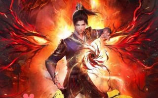 大主宰最后大结局_大主宰最后大结局什么意思
