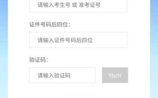 高考录取查询入口(高考录取查询入口怎么查)