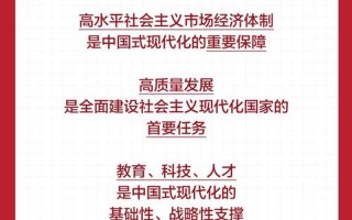 第十一届三中全会(第十一届三中全会有什么历史意义)
