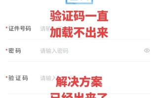 广西报名系统-广西报名系统窗口